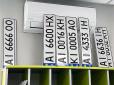 В Україні з'являться нові серії автономерів: Стало відомо, у чому їх особливість та як зареєструвати