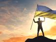 Перемога прийде не просто як воєнний тріумф: У карпатського віщуна знайшли пророцтво про закінчення війни в Україні (відео)