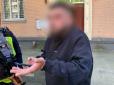 У Києві чоловік викликав поліцію через.... страшний сон і поплатився